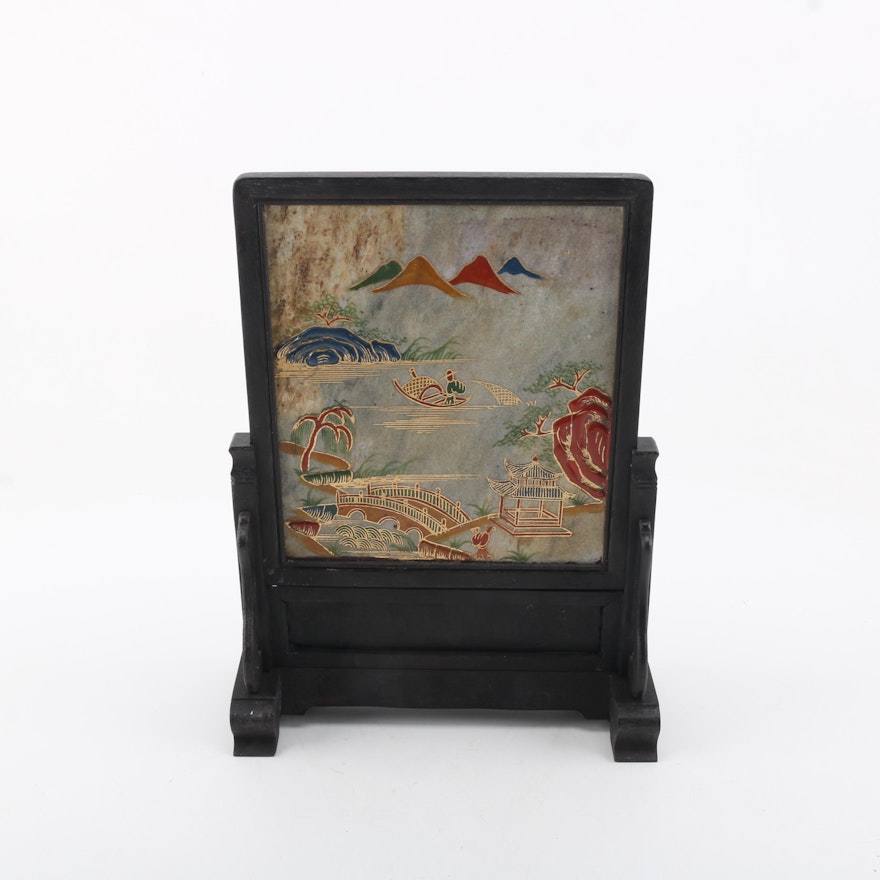 Chinese Painted Table Screen