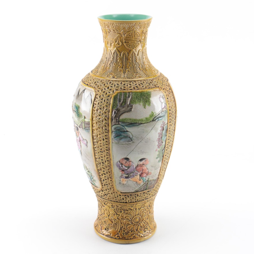 Chinese Ceramic "Playing Children" Vase