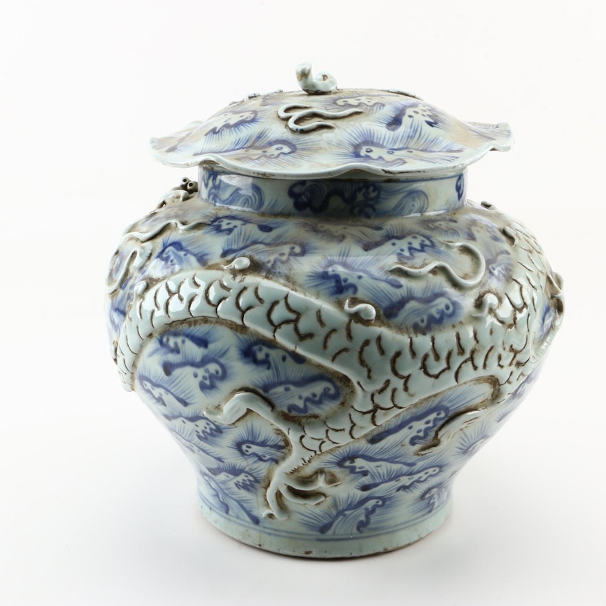 Chinese Blue and White Dragon Jar