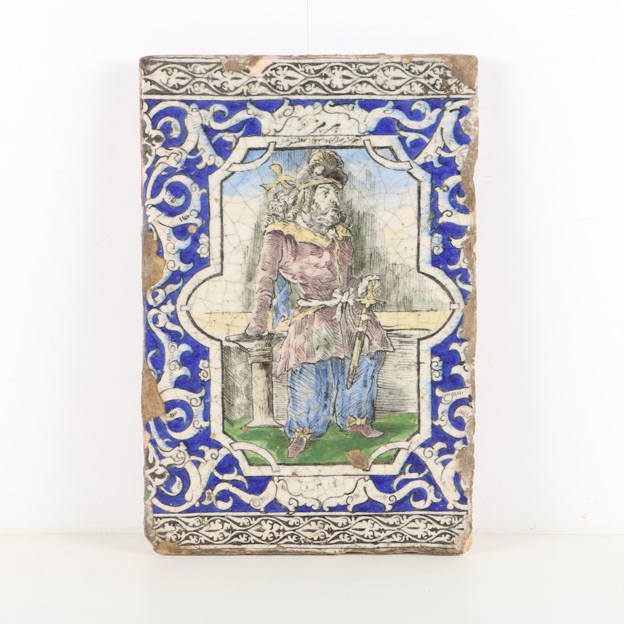 Antique Persian Hand-Painted Ceramic Tile of Man with a Sword