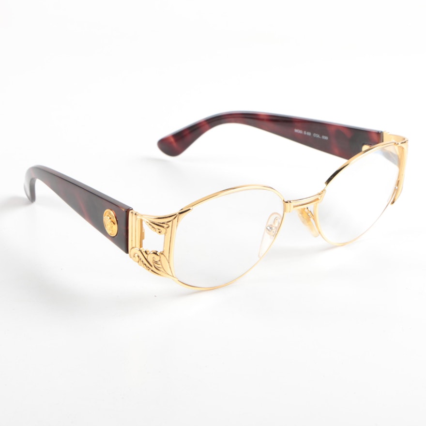 Gianni Versace Prescription Gold Tone and Plastic Framed Eyeglasses