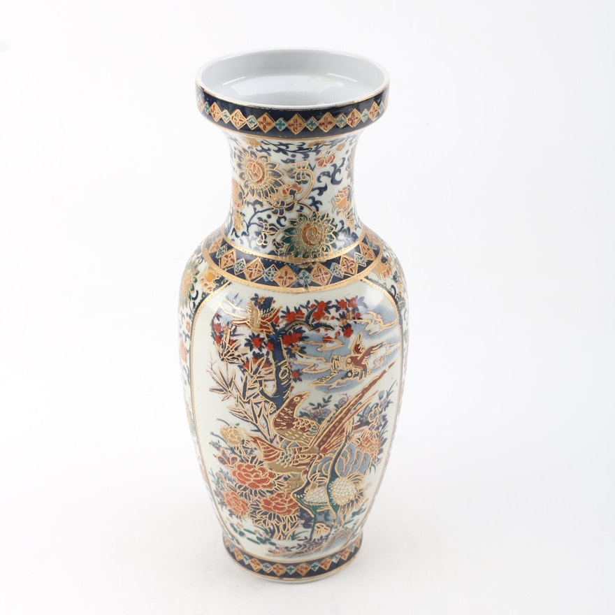Chinese Satsuma Style Porcelain Vase
