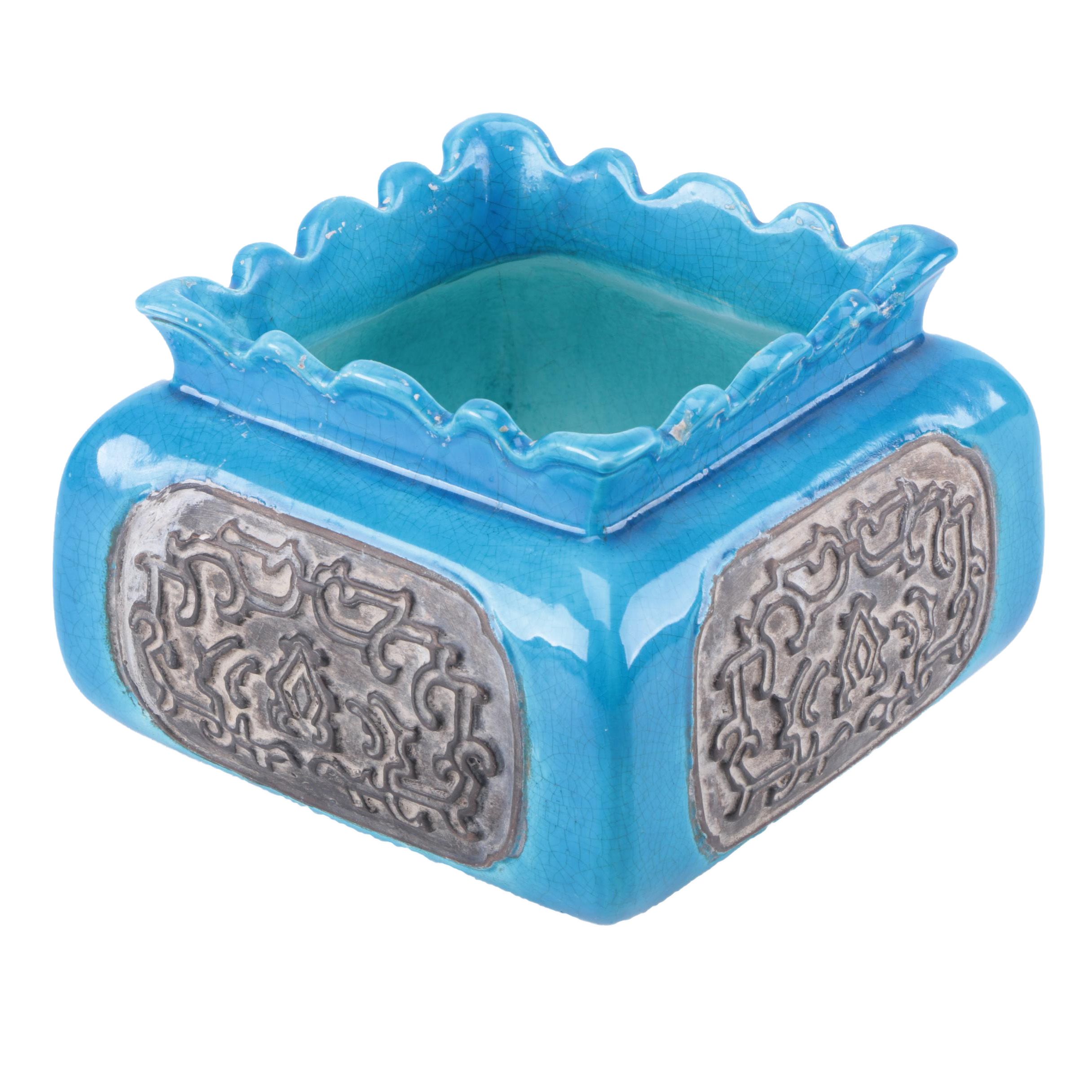 Middle Eastern Inspired Blue Square Ceramic Vase
