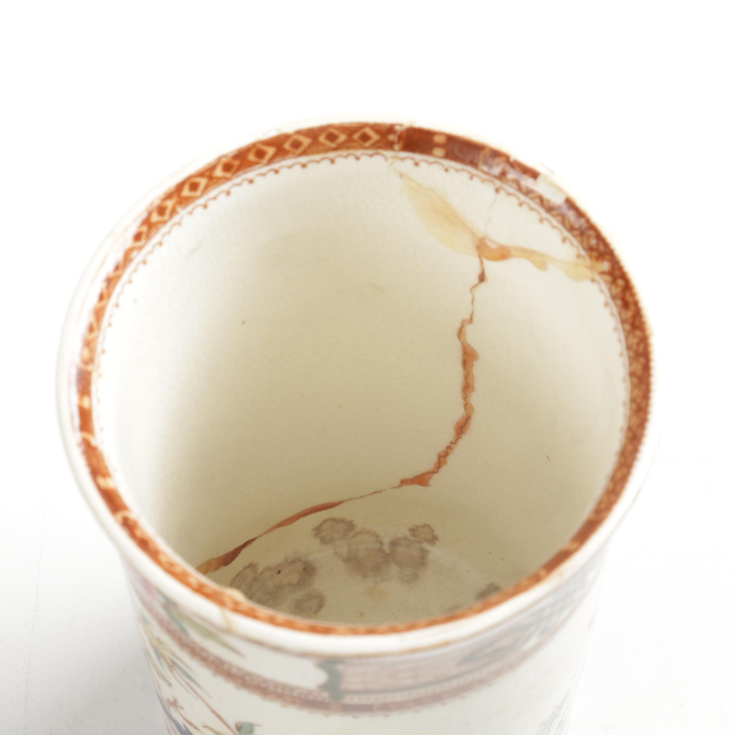 Antique Furnivals "Cashmere" Pitcher, Basin, and Shaving Set