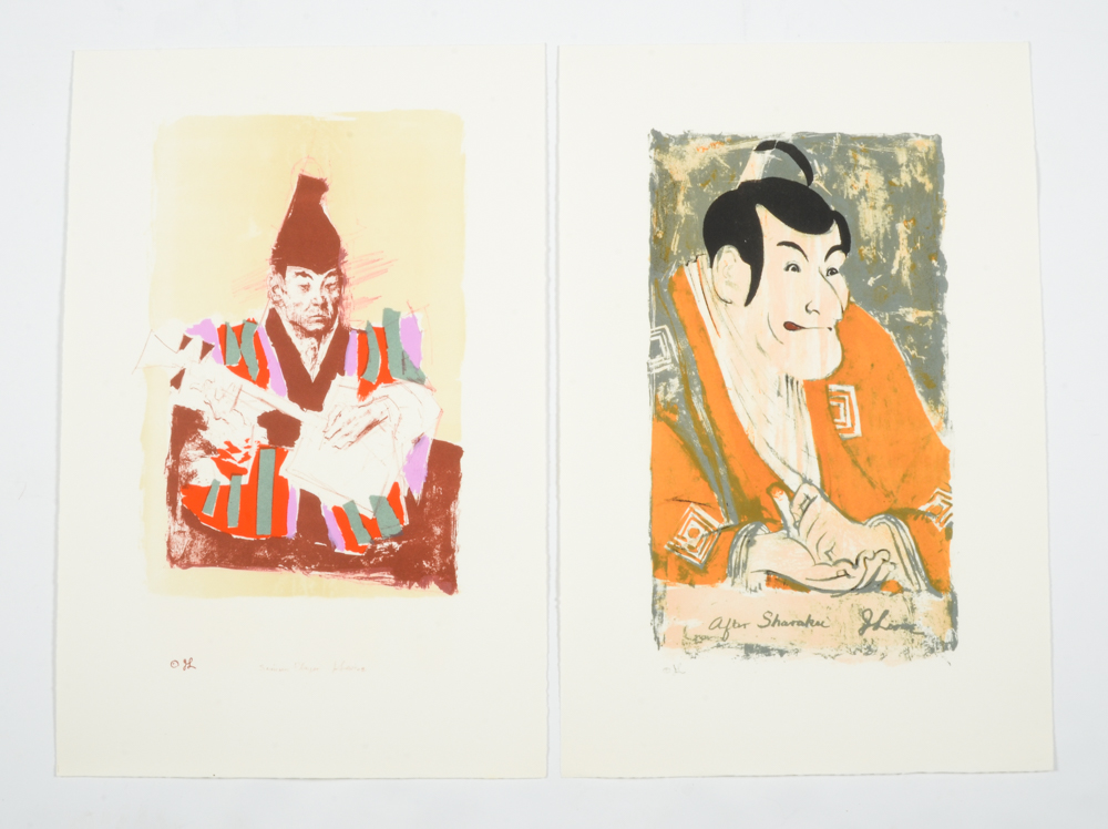 Jack Levine and James A. Michener Signed Limited Edition Folio "Facing East"