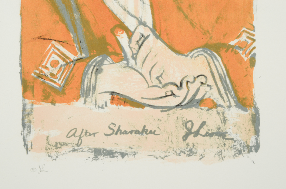 Jack Levine and James A. Michener Signed Limited Edition Folio "Facing East"