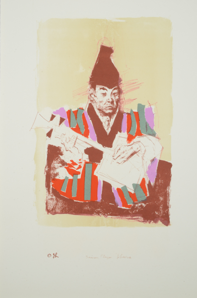 Jack Levine and James A. Michener Signed Limited Edition Folio "Facing East"