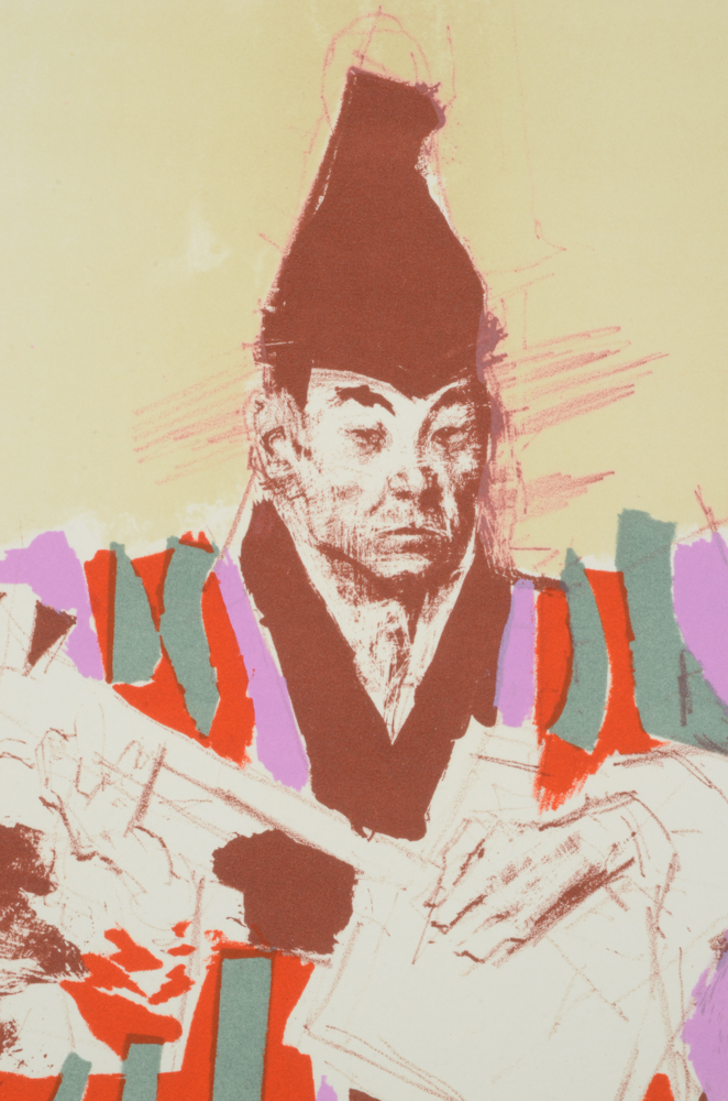 Jack Levine and James A. Michener Signed Limited Edition Folio "Facing East"