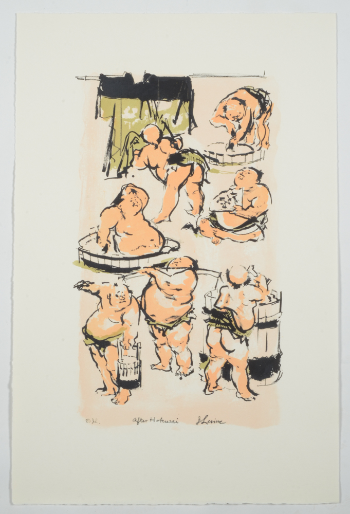 Jack Levine and James A. Michener Signed Limited Edition Folio "Facing East"