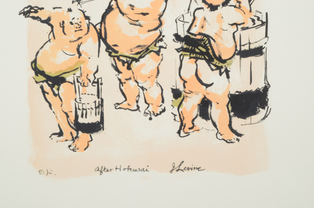 Jack Levine and James A. Michener Signed Limited Edition Folio "Facing East"