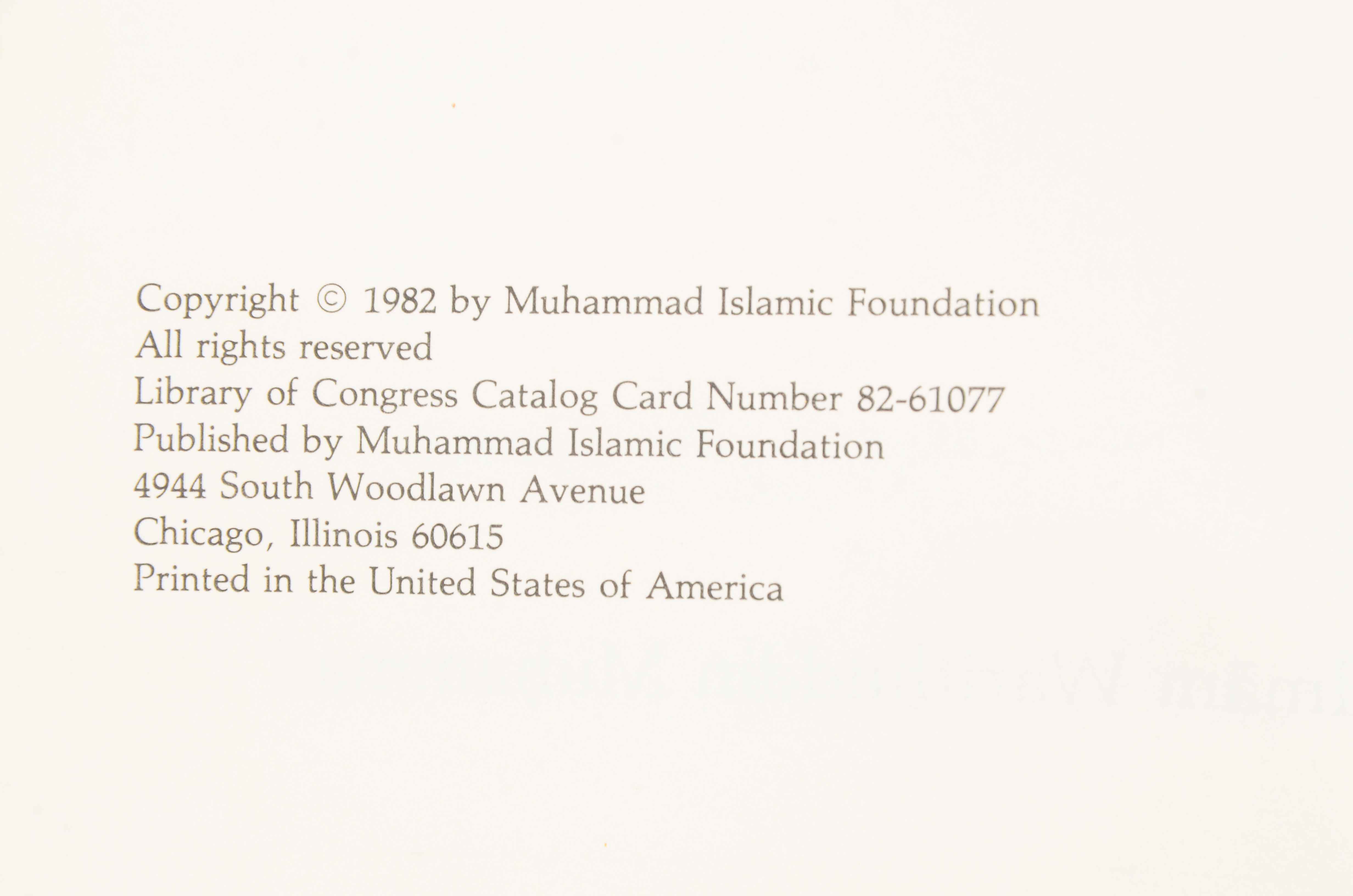 Signed Muhammed Ali "Prayer and Al-Islam"