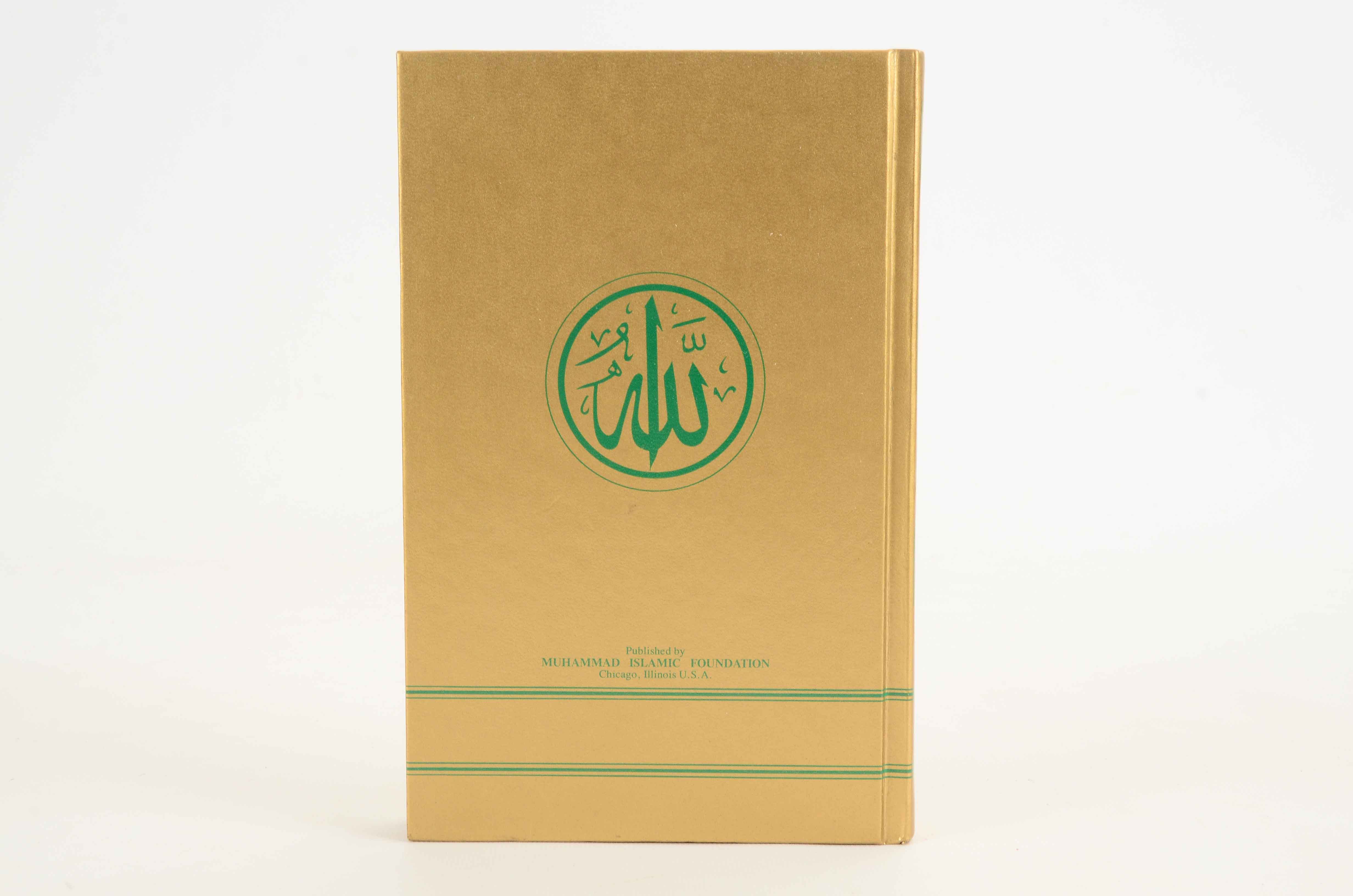 Signed Muhammed Ali "Prayer and Al-Islam"