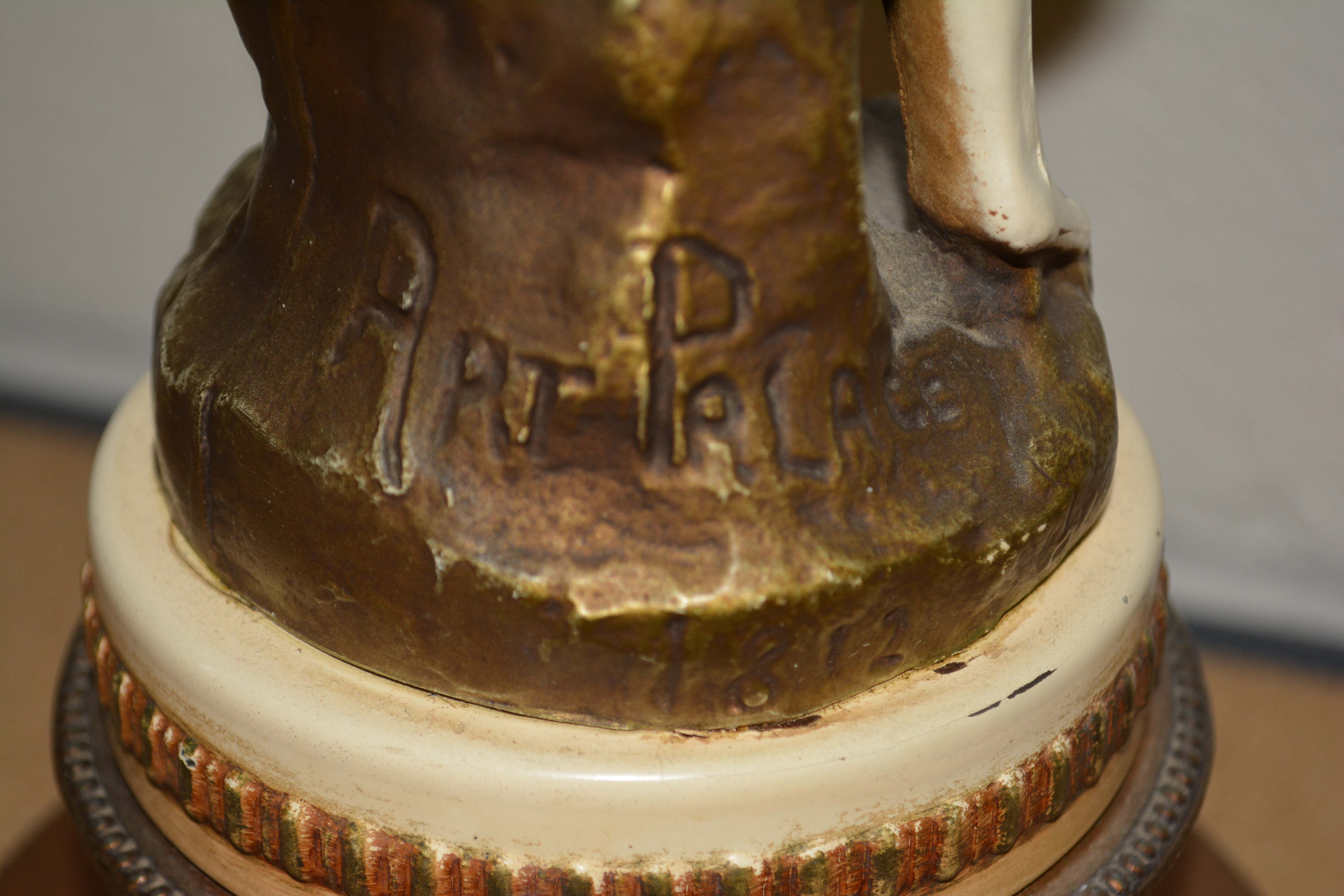 Vintage Figural Table Lamp