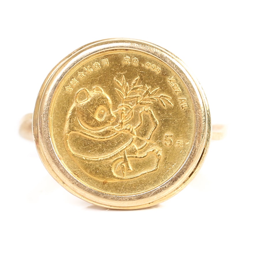 14K Yellow Gold Ring with China 5 Yuan Gold Panda Coin
