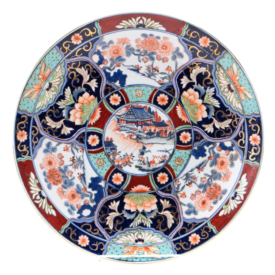 Japanese"Lotus and Peony" Porcelain Charger