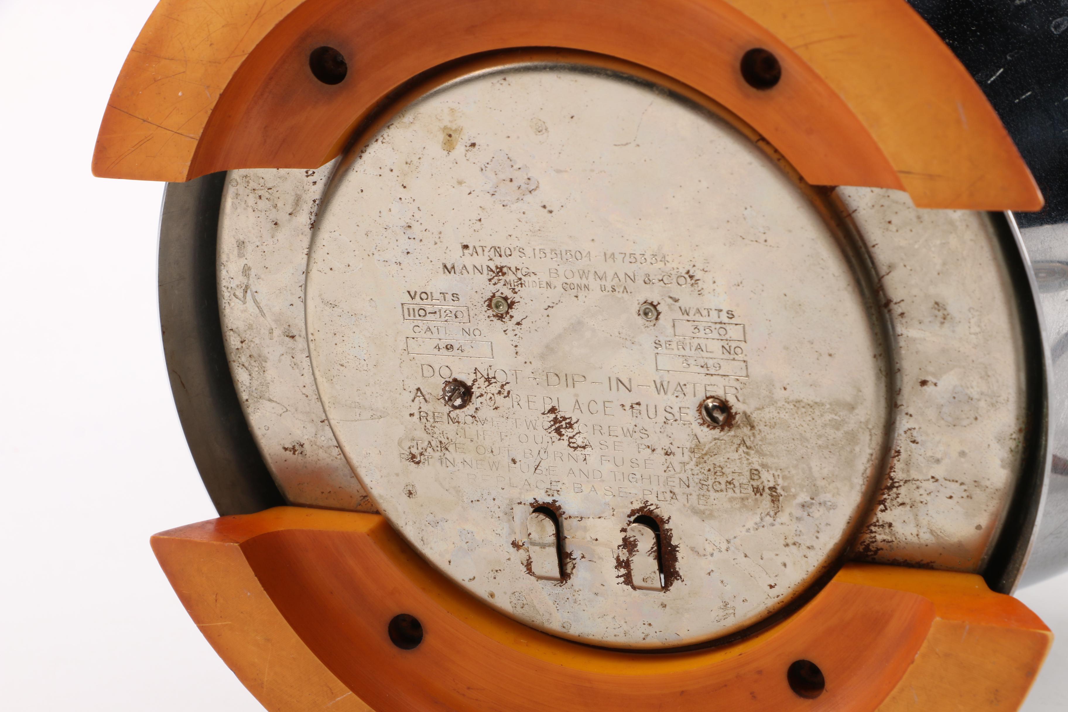 Art Deco Manning Bowman Coffee Dispenser