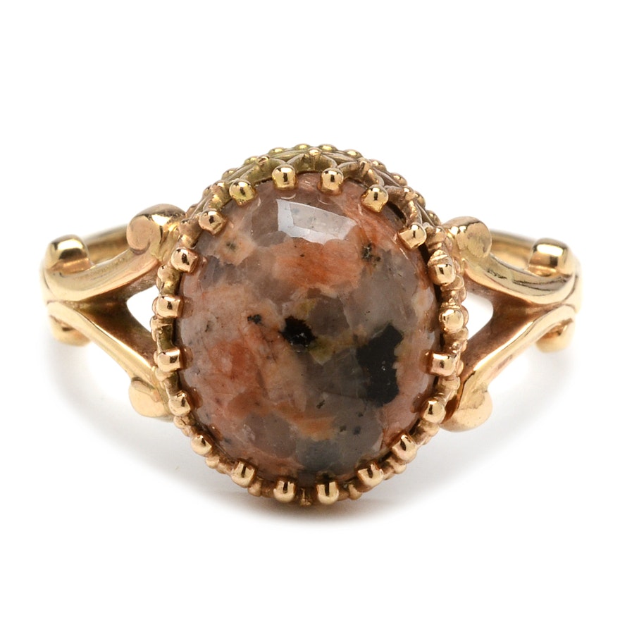 14K Yellow Gold Agate Ring