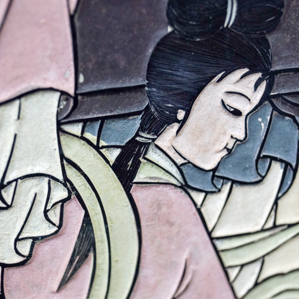 Chinese Carved Lacquered Folding Screen