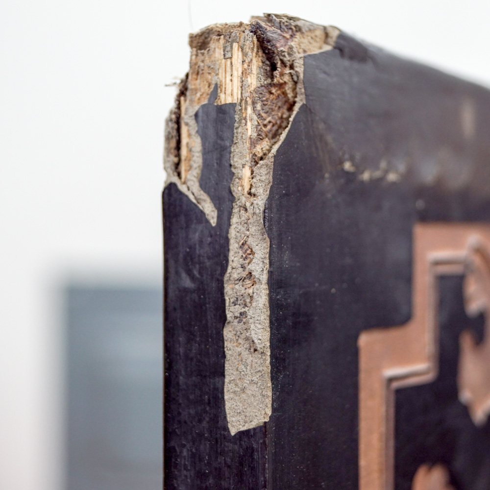 Chinese Carved Lacquered Folding Screen