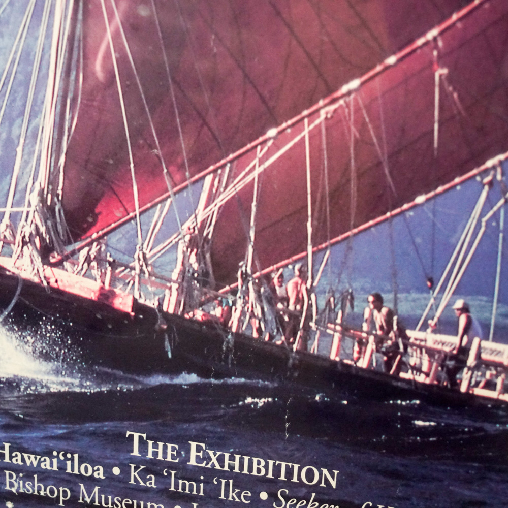 "Hawai'iloa" Poster