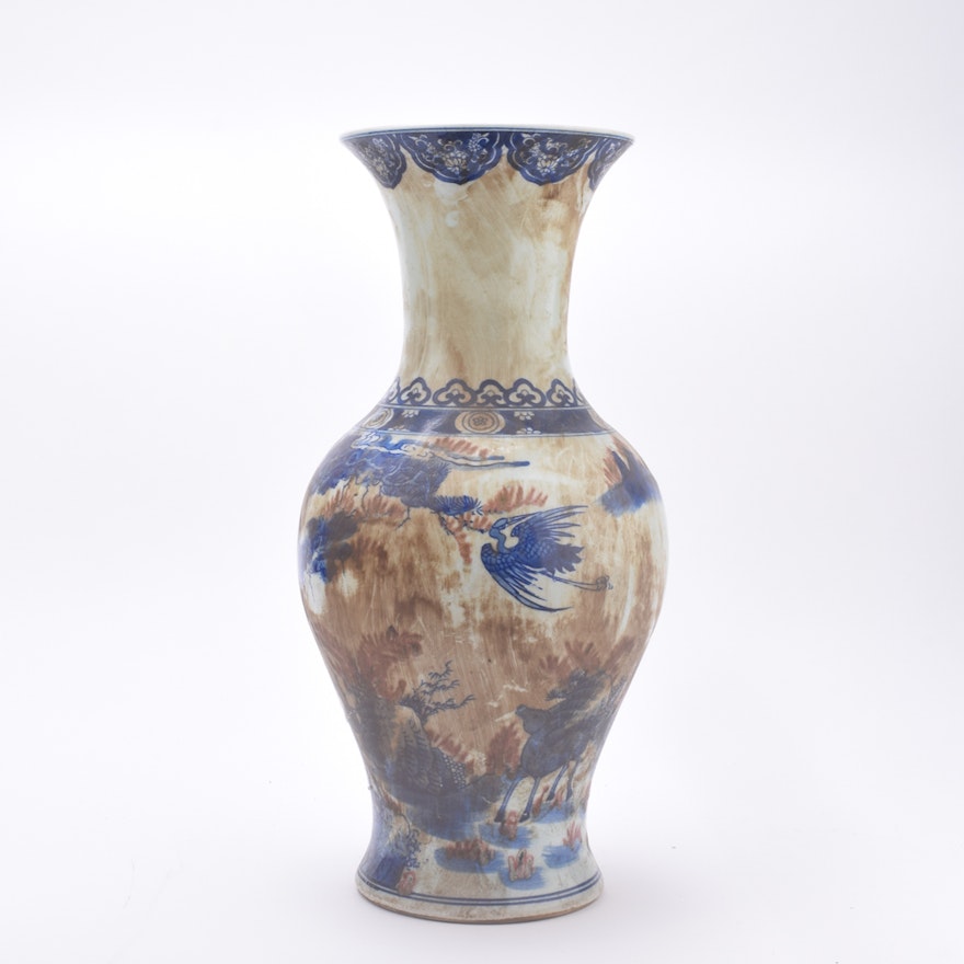 Chinese Ceramic Vase