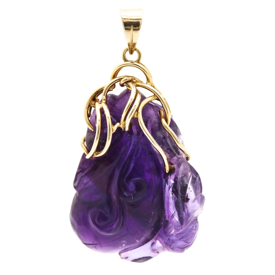 14K Yellow Gold Carved Amethyst Pendant