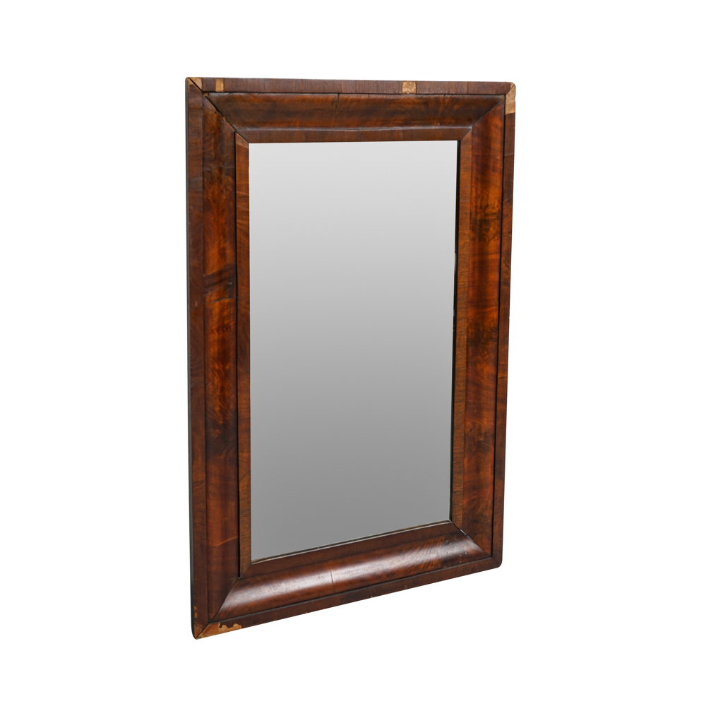 Antique Mahogany Framed Wall Mirror