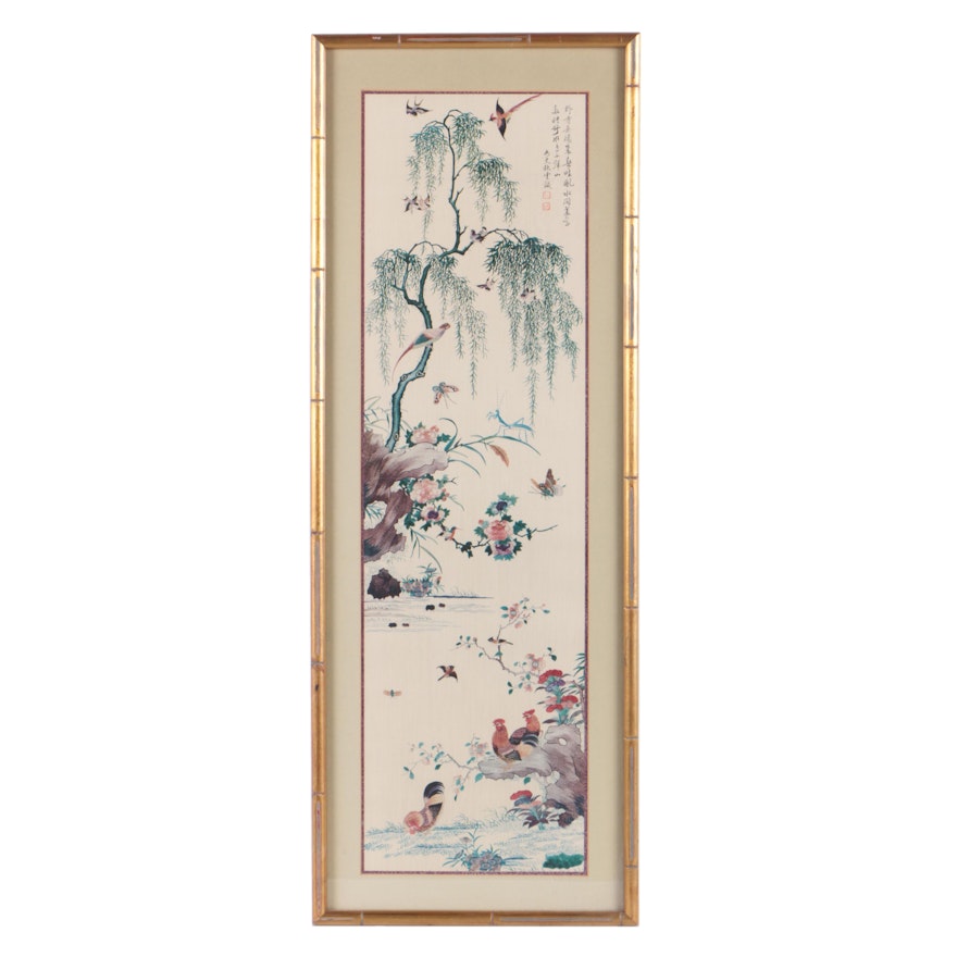 East Asian Style Reproduction Print of Birds and Insects