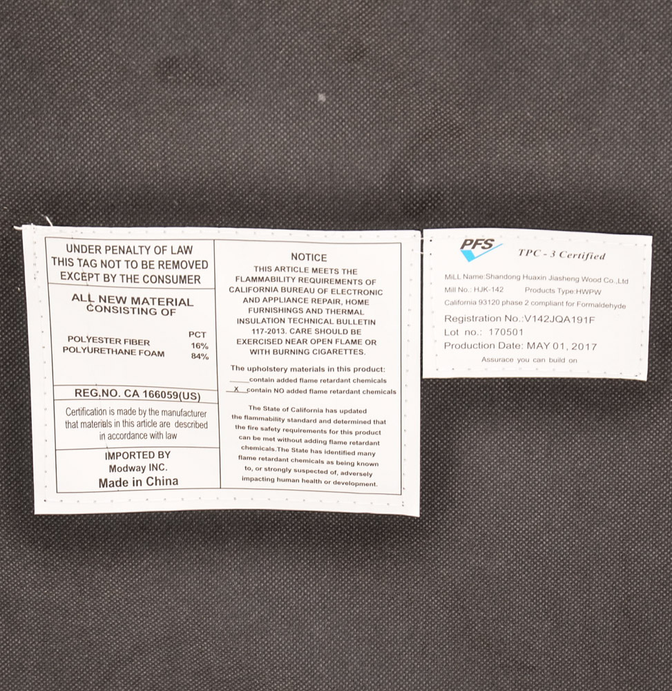 Mid Century Modern Style Bench