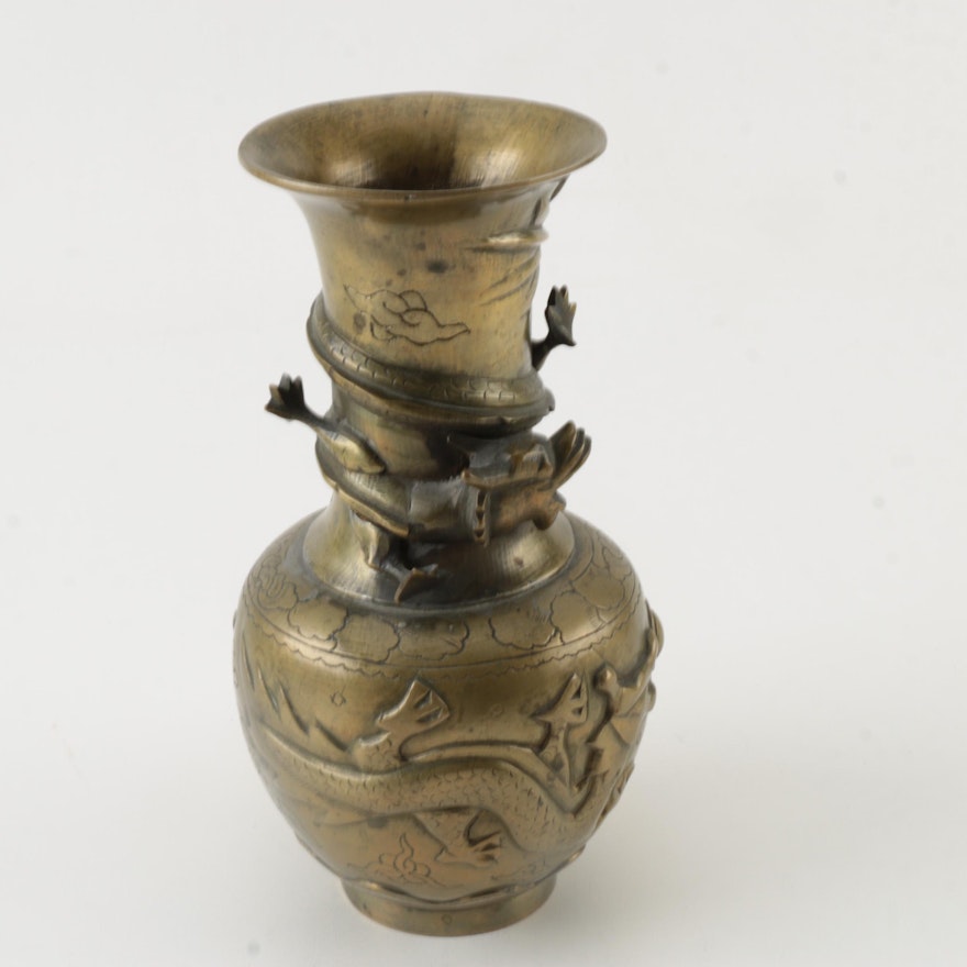 Vintage Chinese Brass Dragon Vase