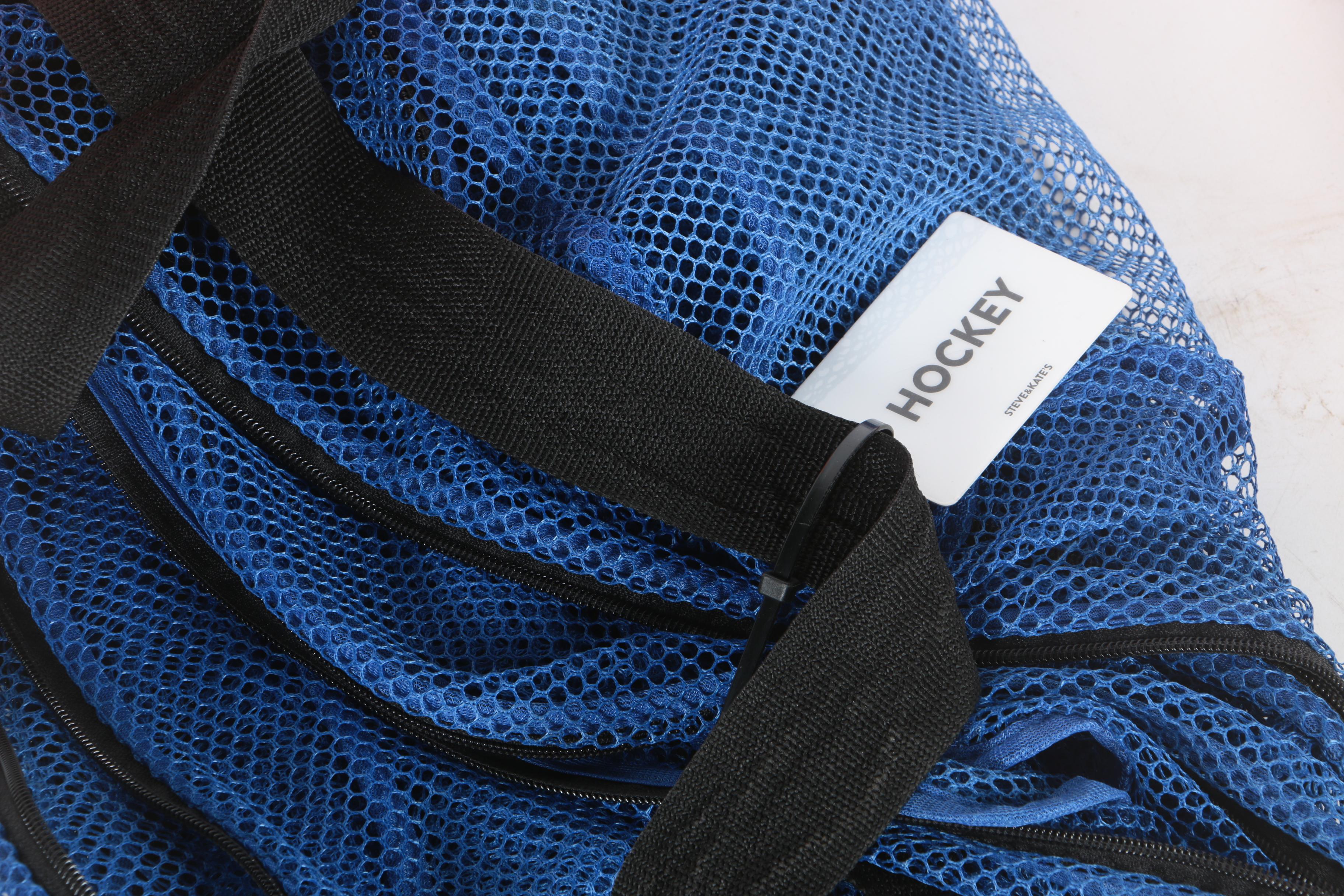 Shield Floor Hockey Equipment