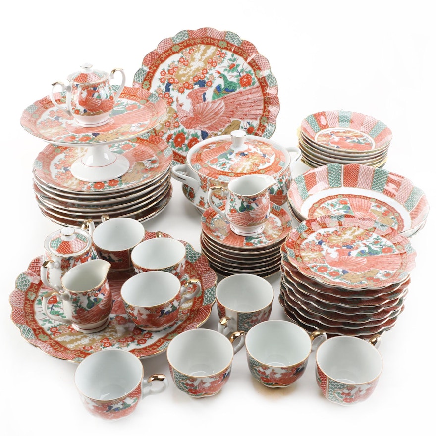 Arita Japanese "Imari Peacock" Fine China Dinner Service with Storage Bags