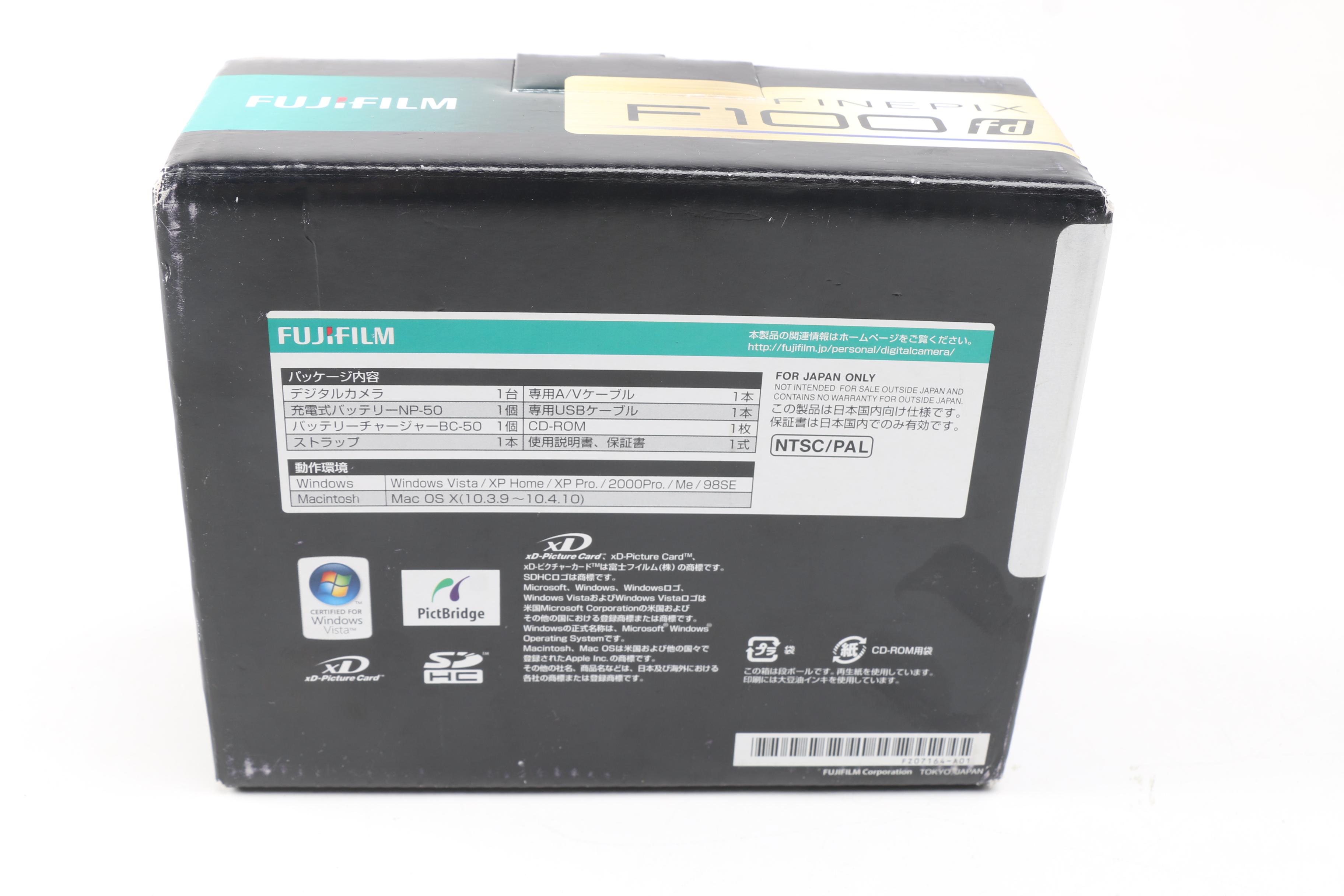 FujiFilm FinePix F100 Digital Camera