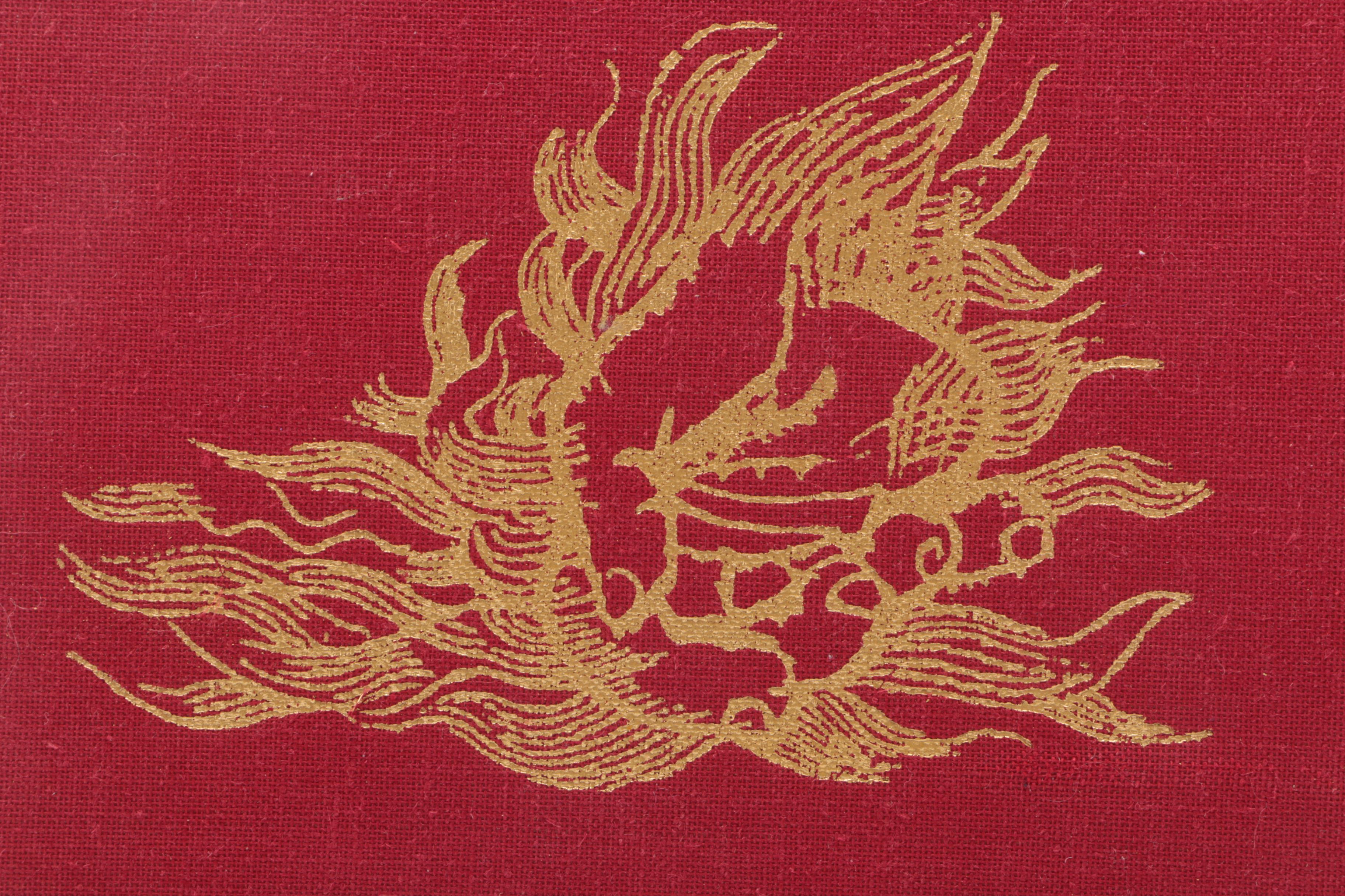 1972 "Ben Shahn" by Bernarda Bryson Shahn