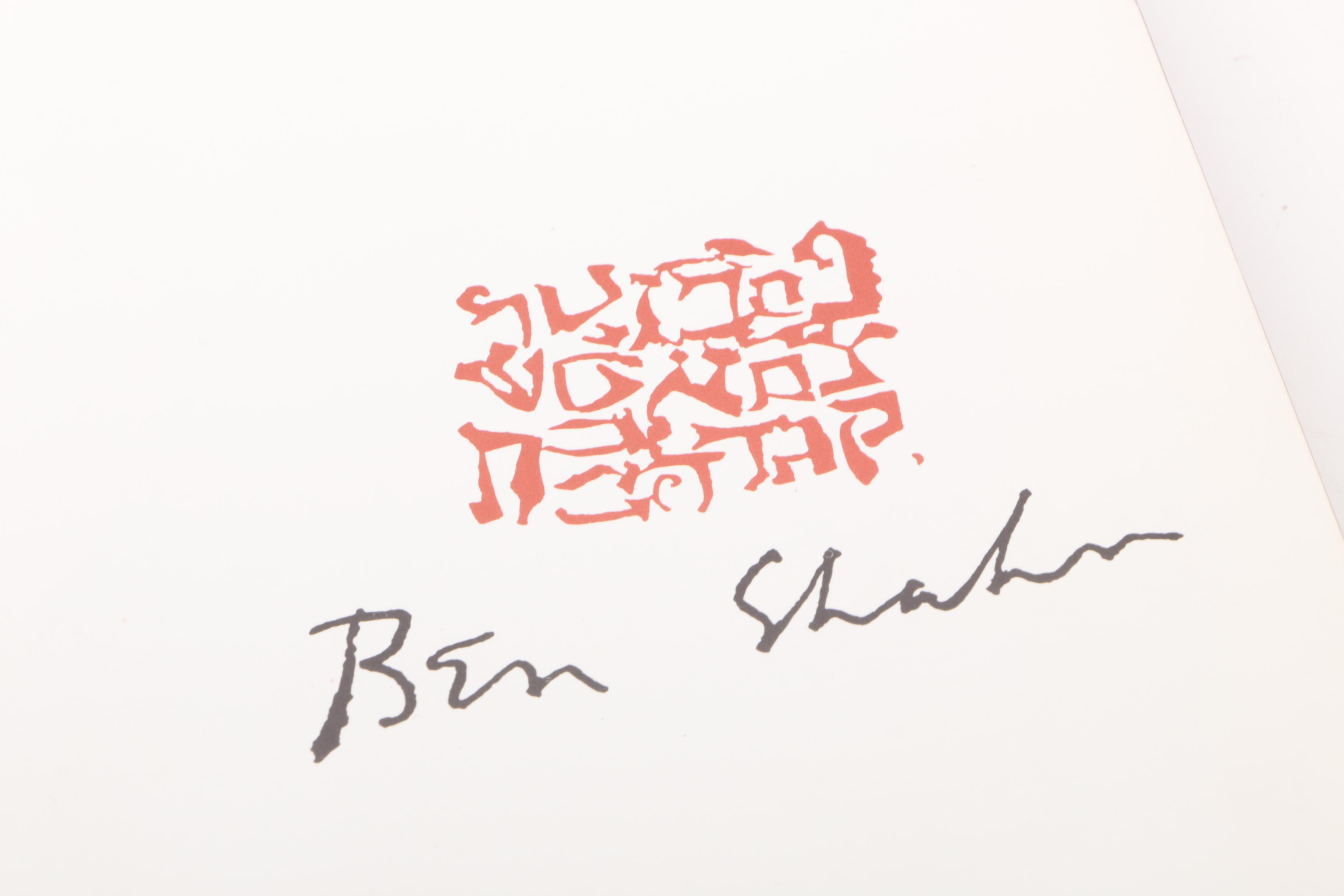 1972 "Ben Shahn" by Bernarda Bryson Shahn
