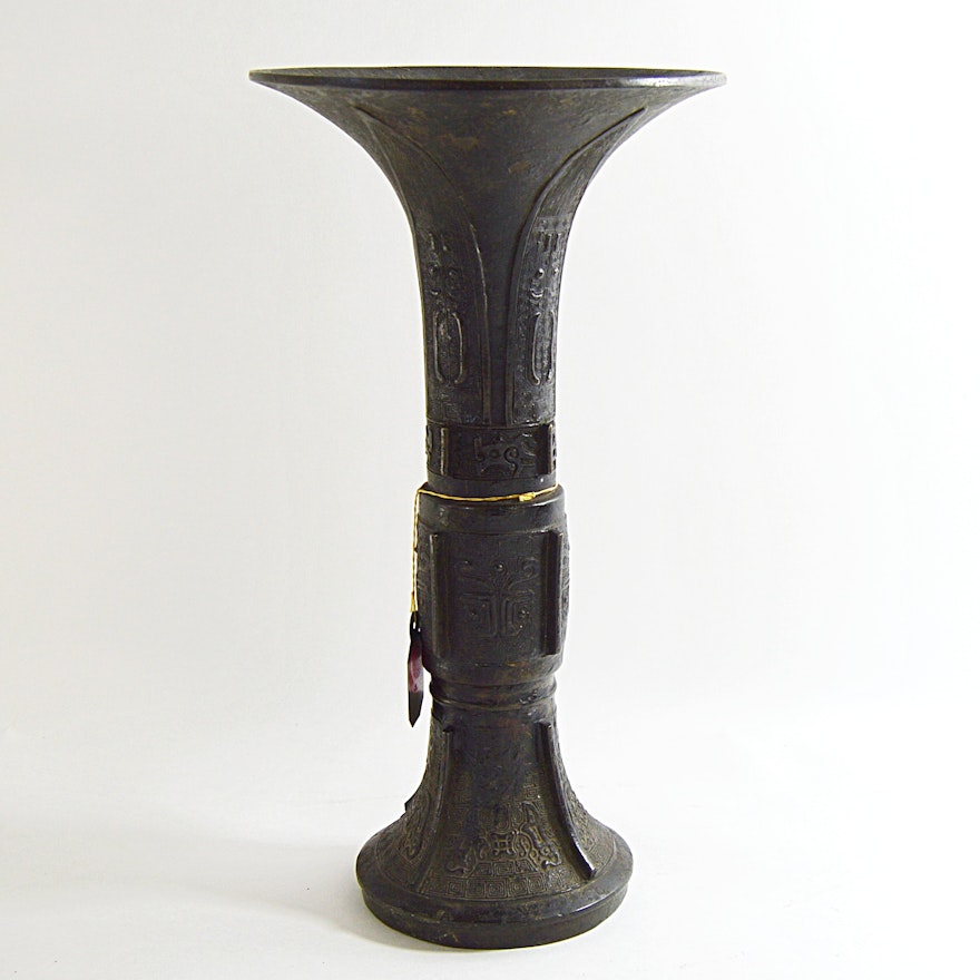 Late Ming-Early Qing Chinese Bronze Gu Vase