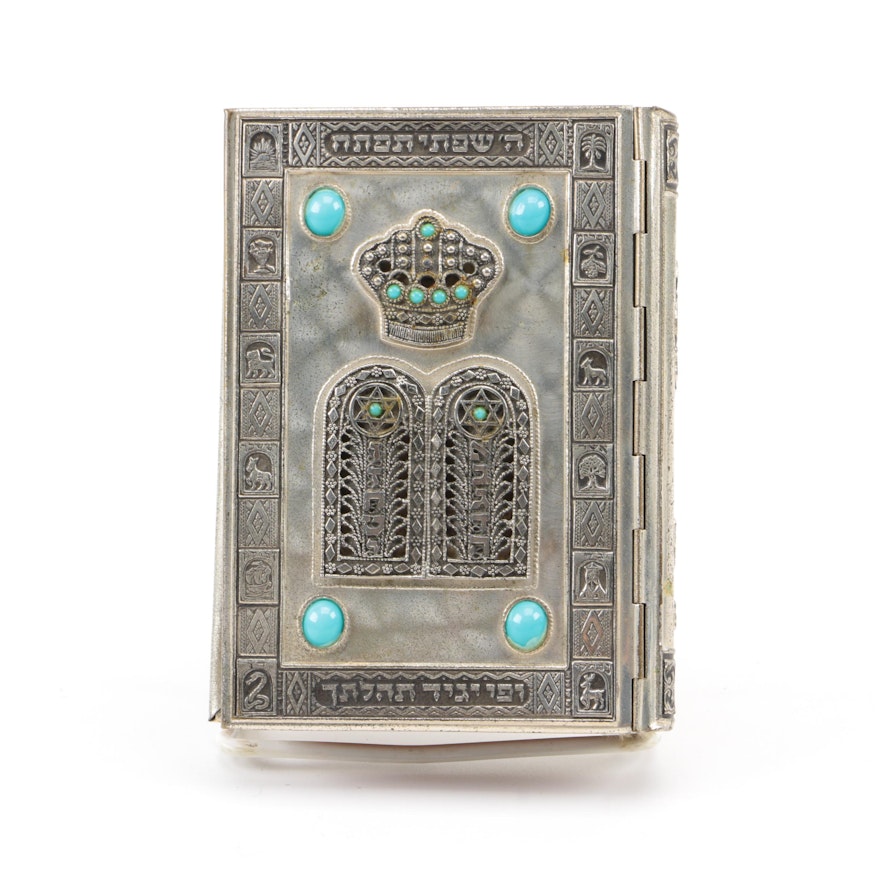 Metal-Bound Jewish Prayer Book