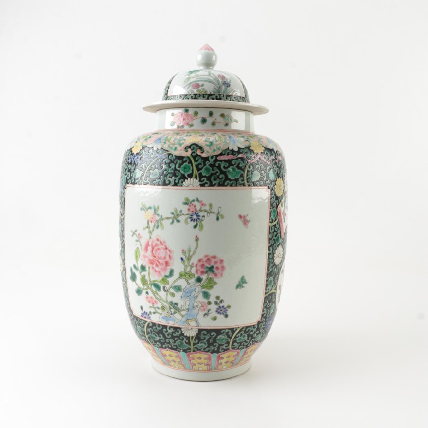 Asian Inspired Ceramic Lidded Urn