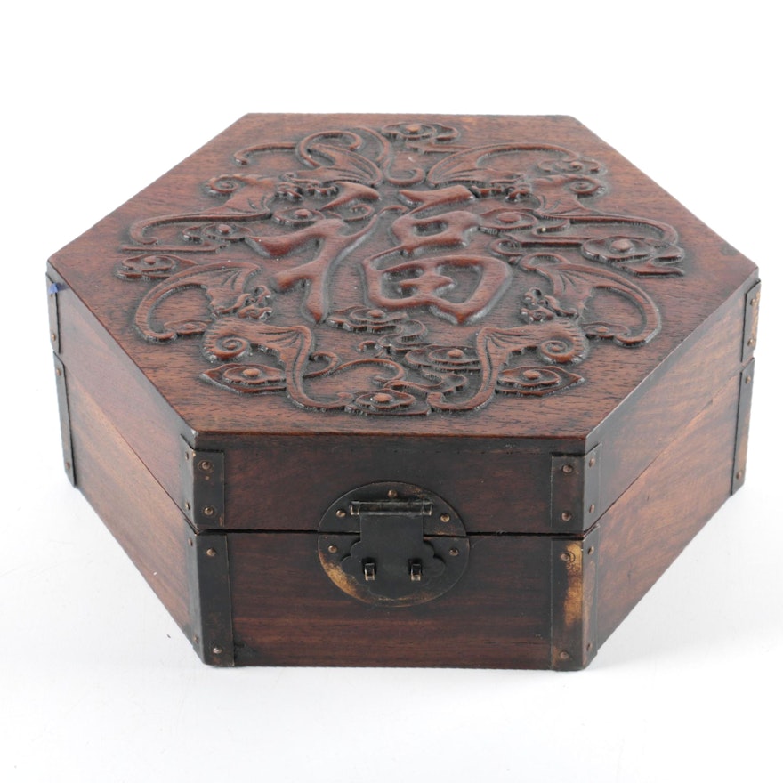 Chinese Rosewood Hexagonal Storage Box