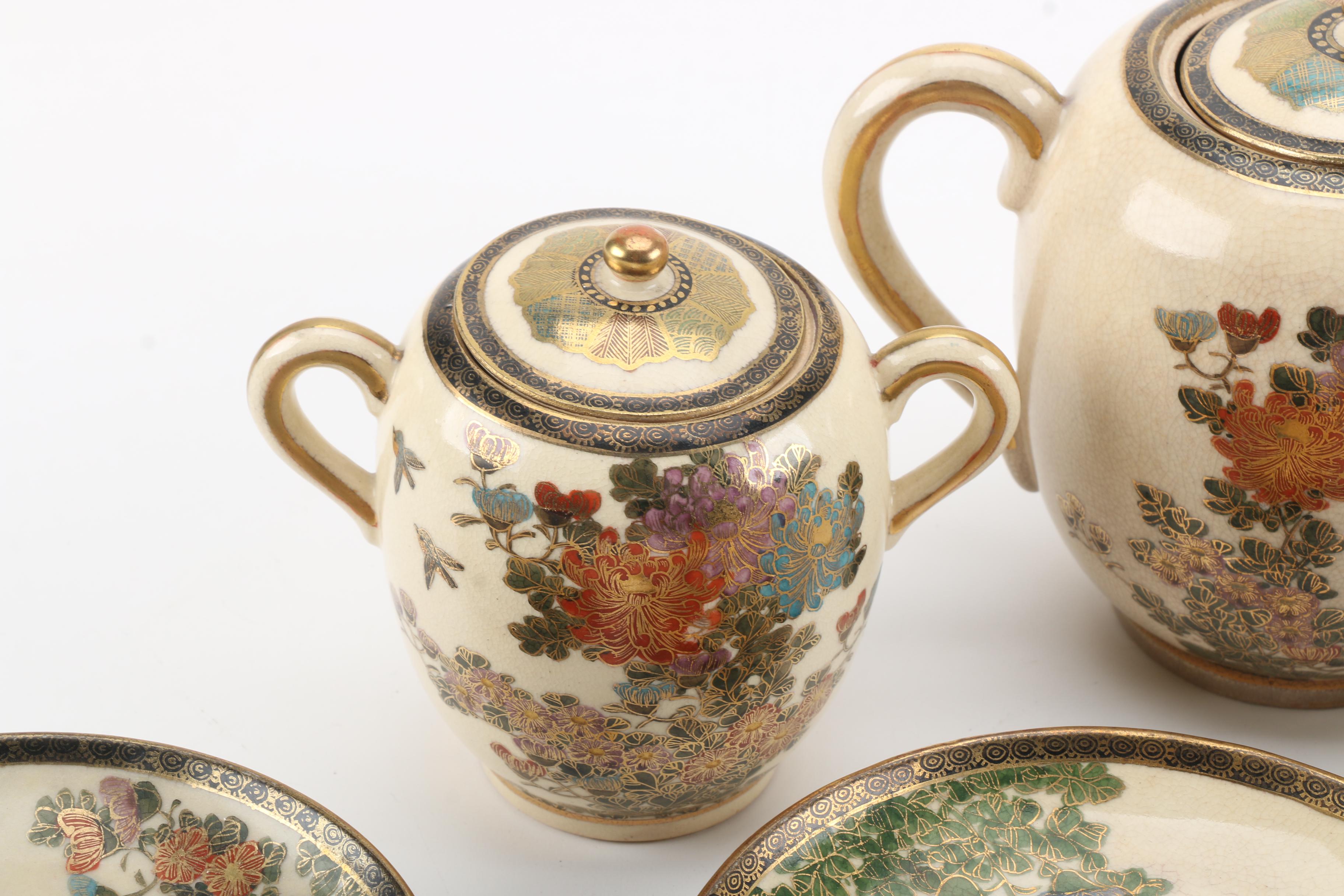 Hand-painted Japanese "Kutani" Porcelain Tableware