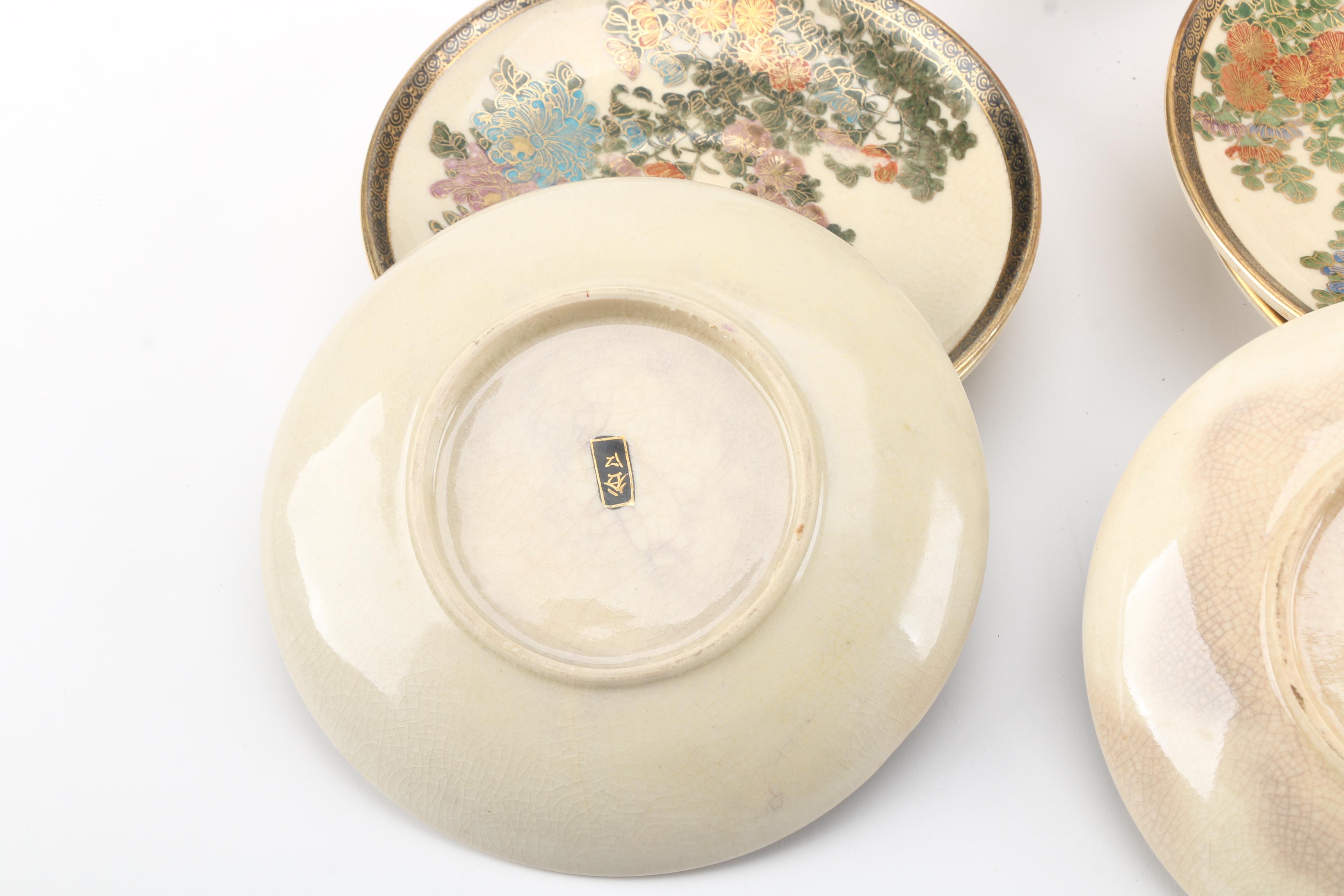 Hand-painted Japanese "Kutani" Porcelain Tableware