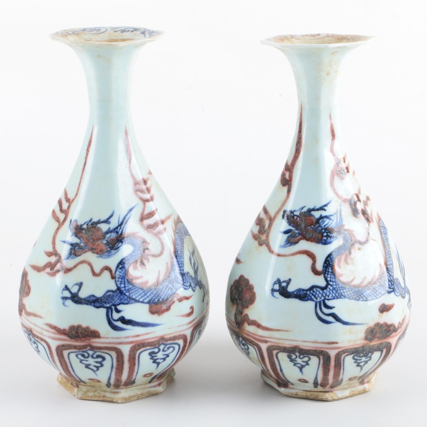 Chinese Hand Painted Dragon Vases