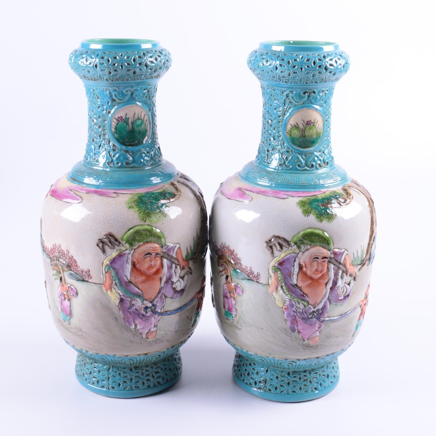 Matching Chinese Porcelain Vases