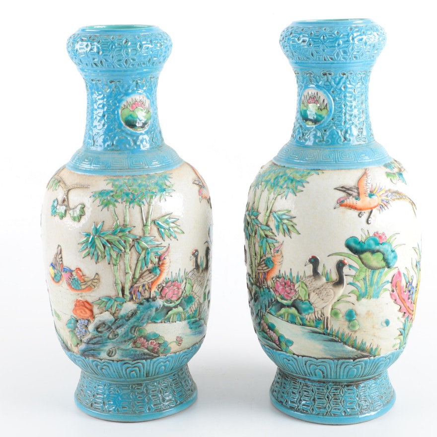 Chinese Embossed Ceramic Vases