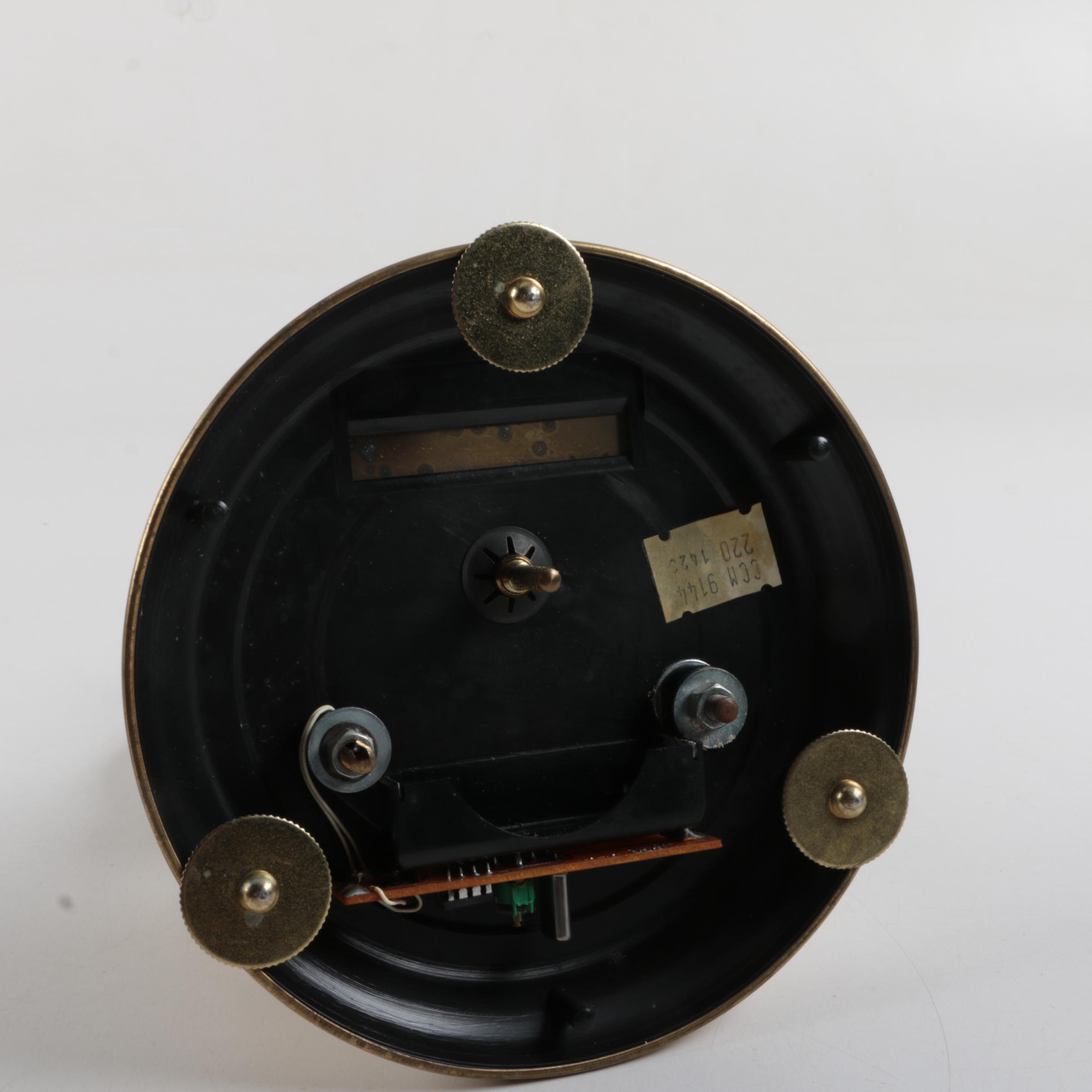 Kundo Quartz Anniversary Clock