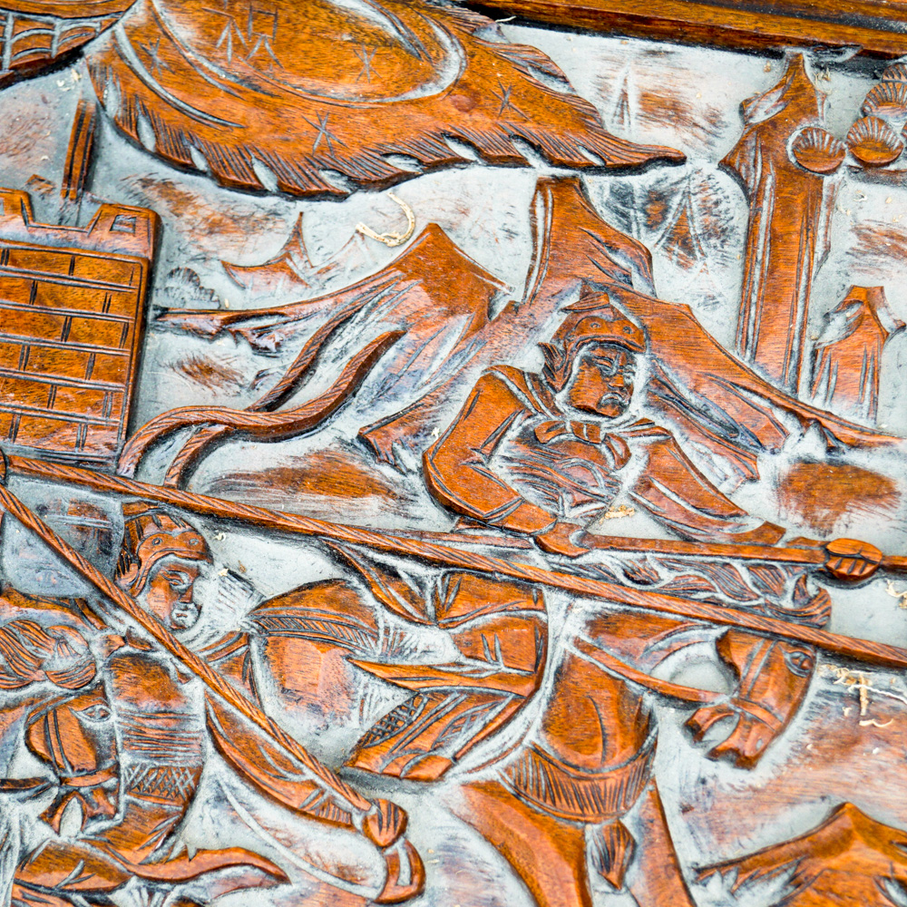 Asian Carved Camphor Trunk