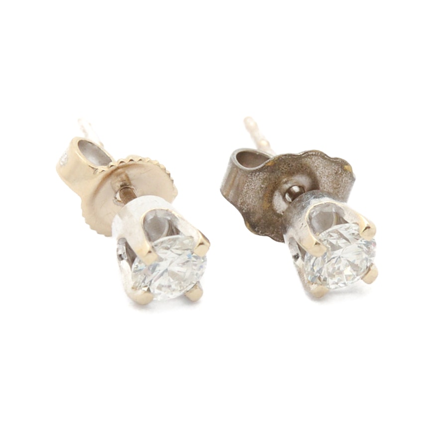 14K White Gold Diamond Stud Earrings