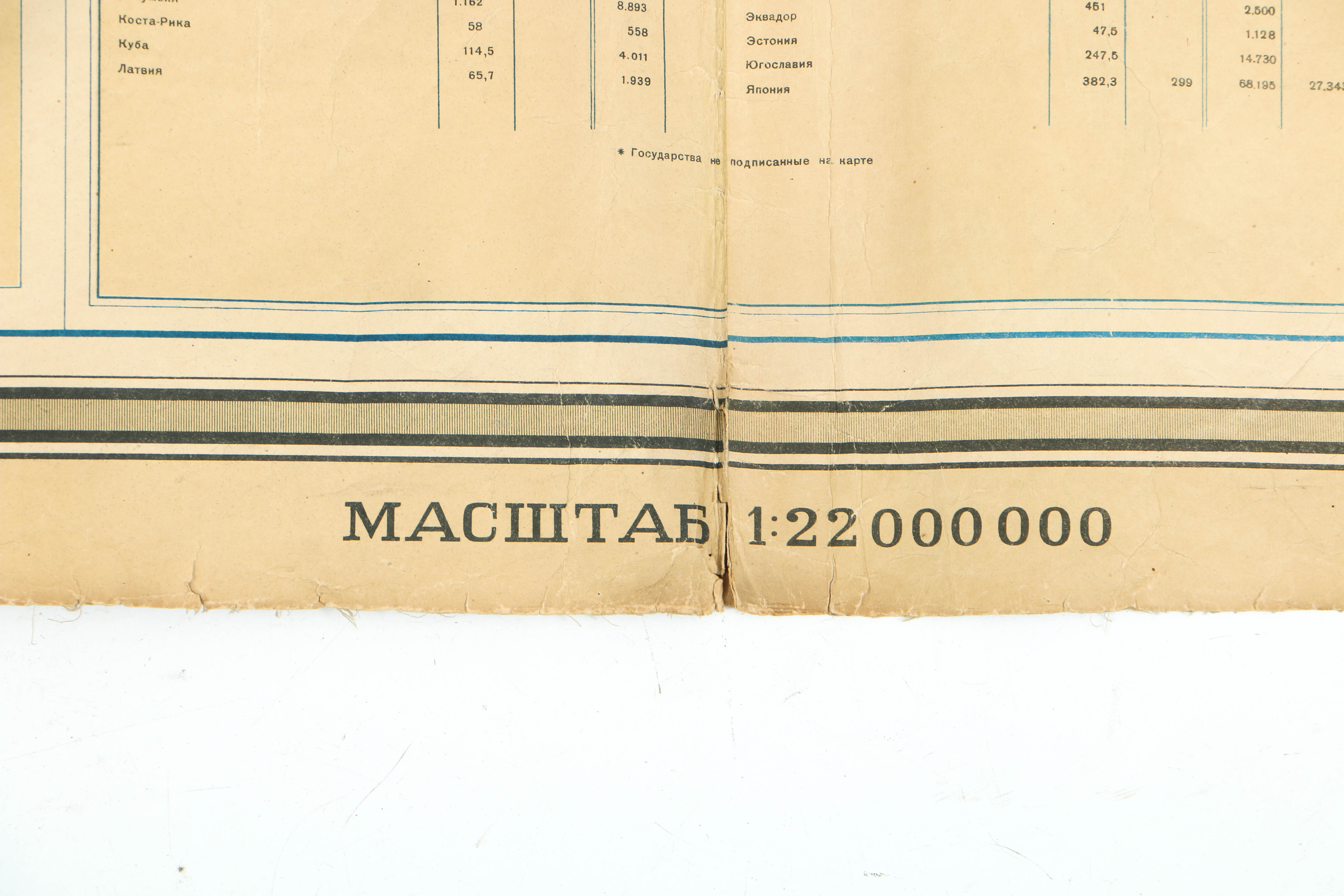 1937 Map of the World from The USSR