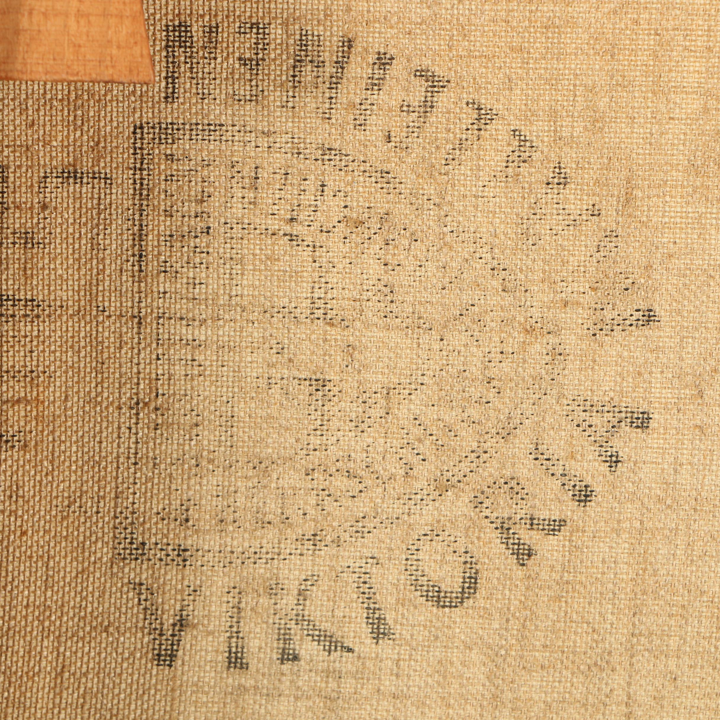 Hans Otto Kraus Oil Painting of a Mountain Lake