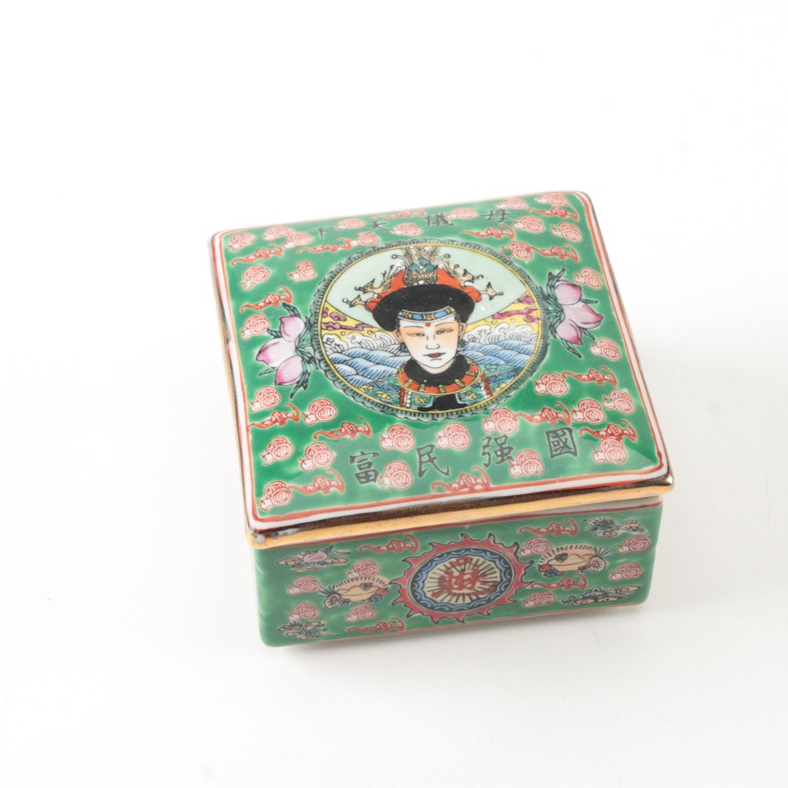 Chinese Ceramic Trinket Box
